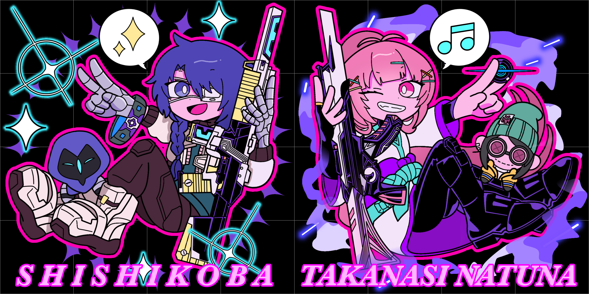 チームイラスト